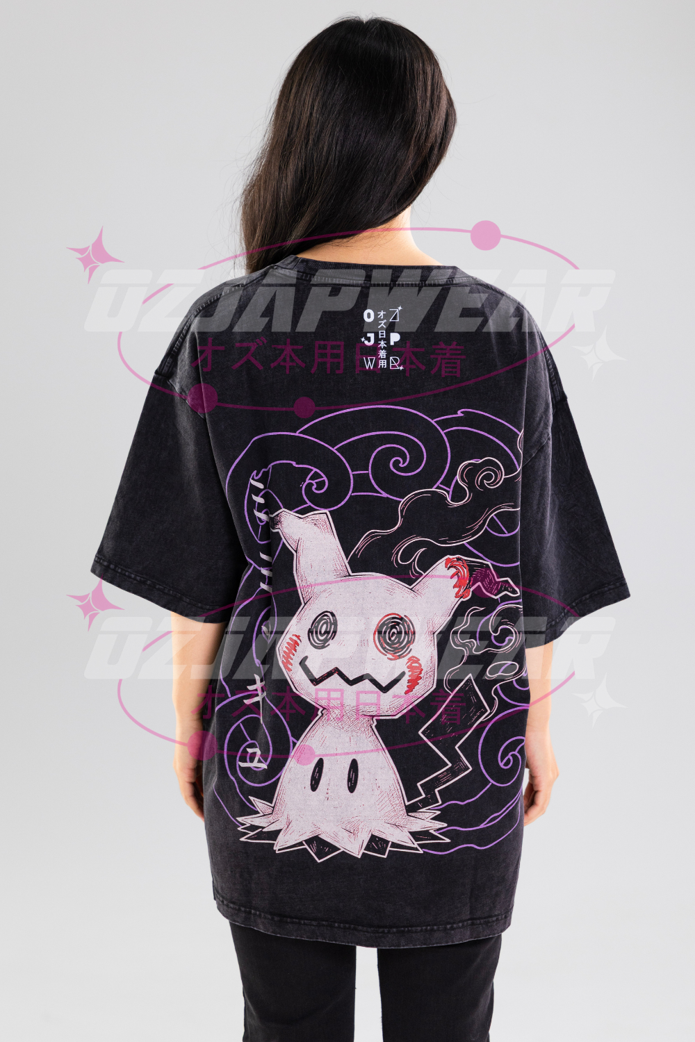 Mimikyu Oversized Tee (Limited 100) | Pokémon Streetwear by