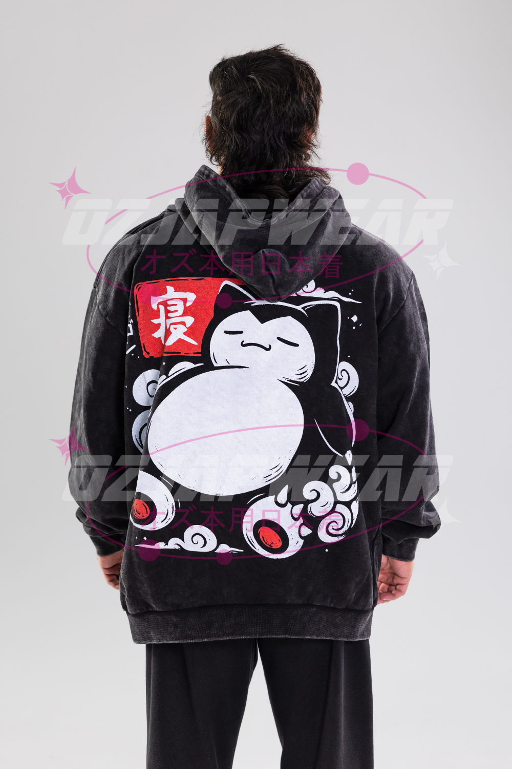 Snorlax Hoodie – Oversized Anime Hoodie | OzJapwear