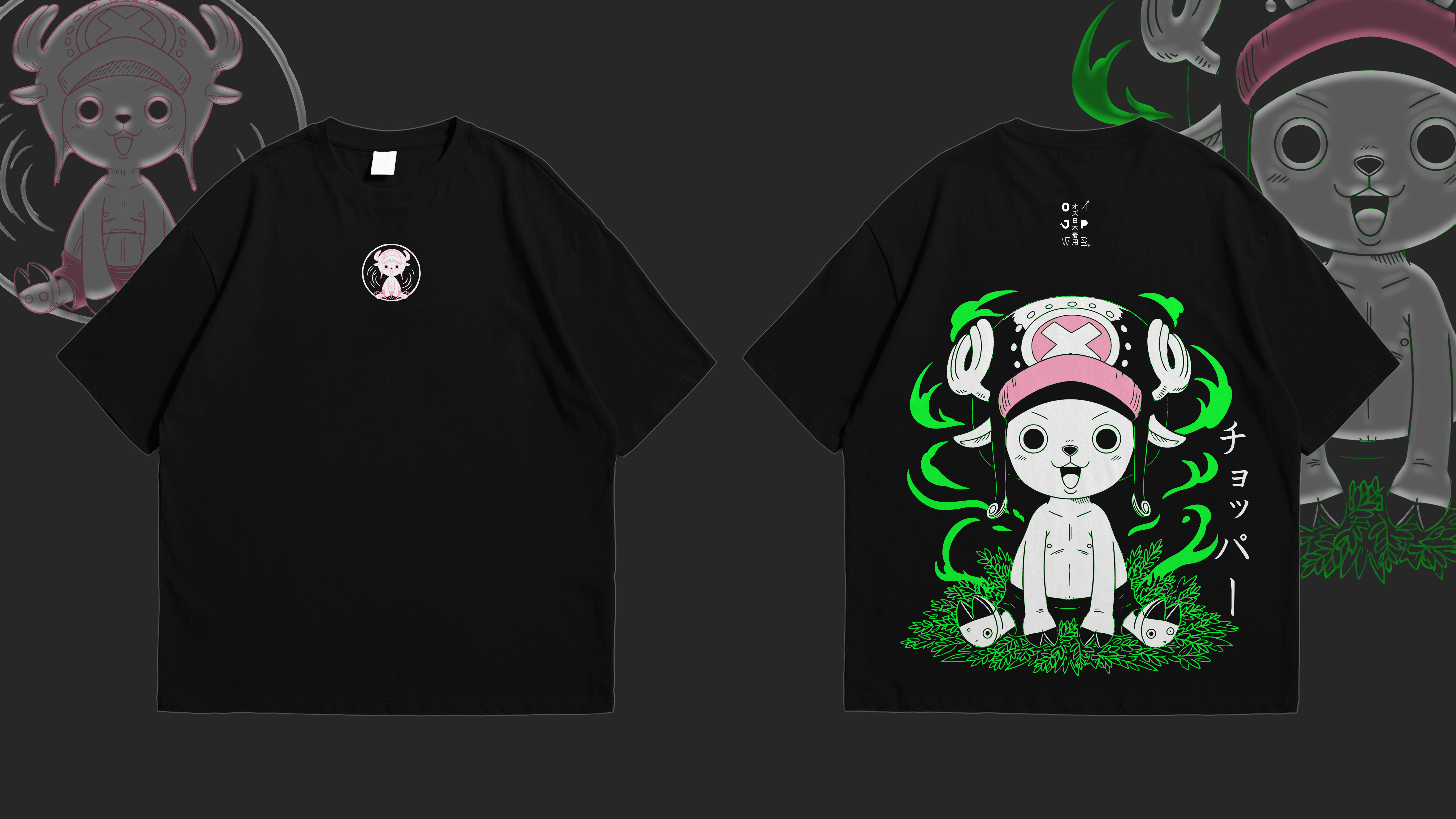 Chopper Oversized Tee – VIP Early Access | OzJapwear