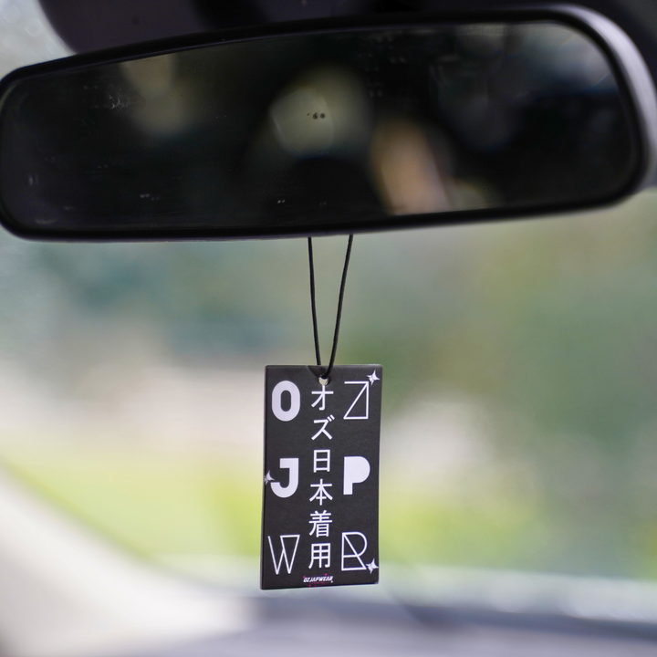 Add a touch of your favorite Lavender Scented Anime Brand to your car interior. Easy to Use: Simple to hang and enjoy in your vehicle. OzJapwear