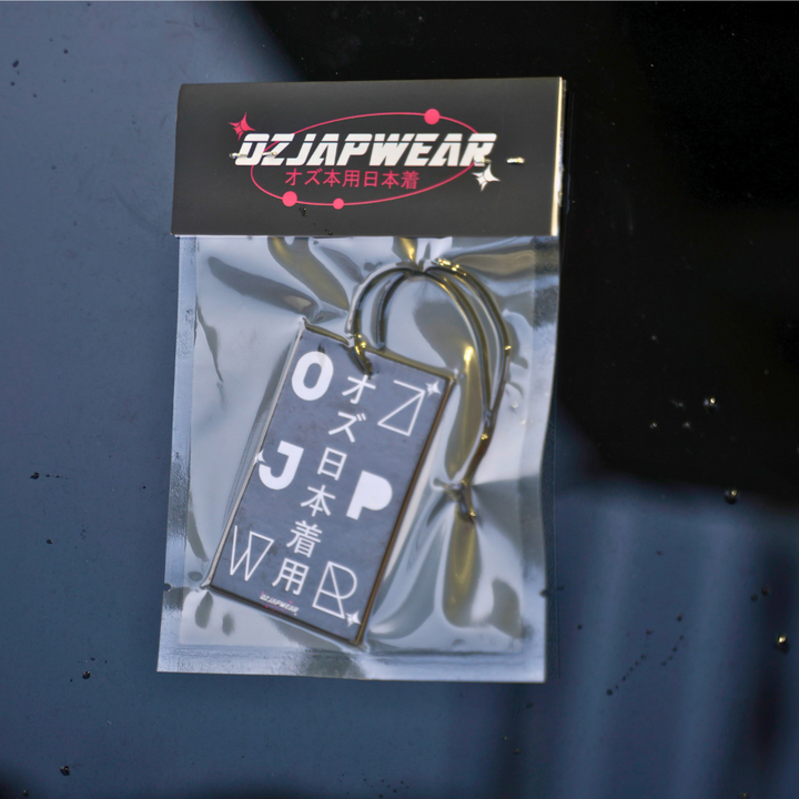 Add a touch of your favorite Lavender Scented Anime Brand to your car interior. Easy to Use: Simple to hang and enjoy in your vehicle. OzJapwear