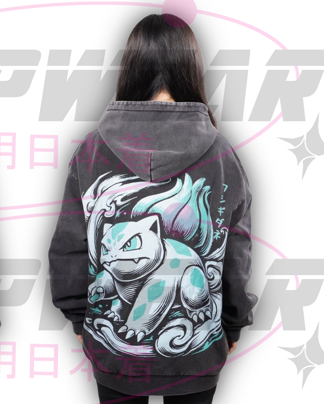 Exclusive Unreleased Hoodie – Rewards Only (1 of a Kind)