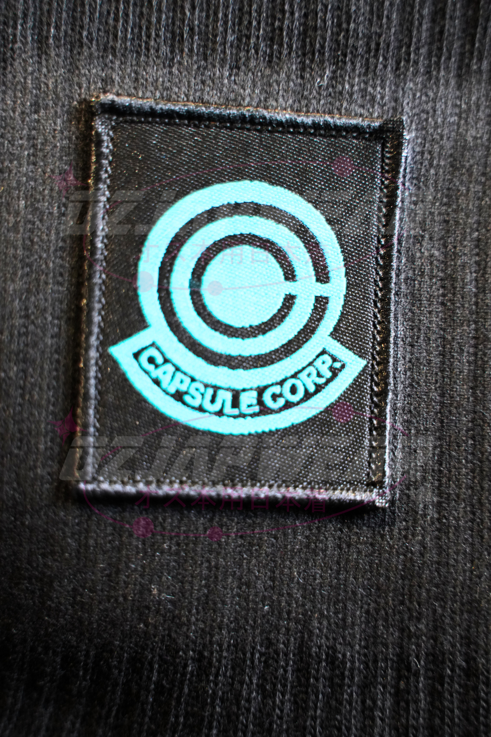 Capsule Corp Socks | Limited 1 of 100