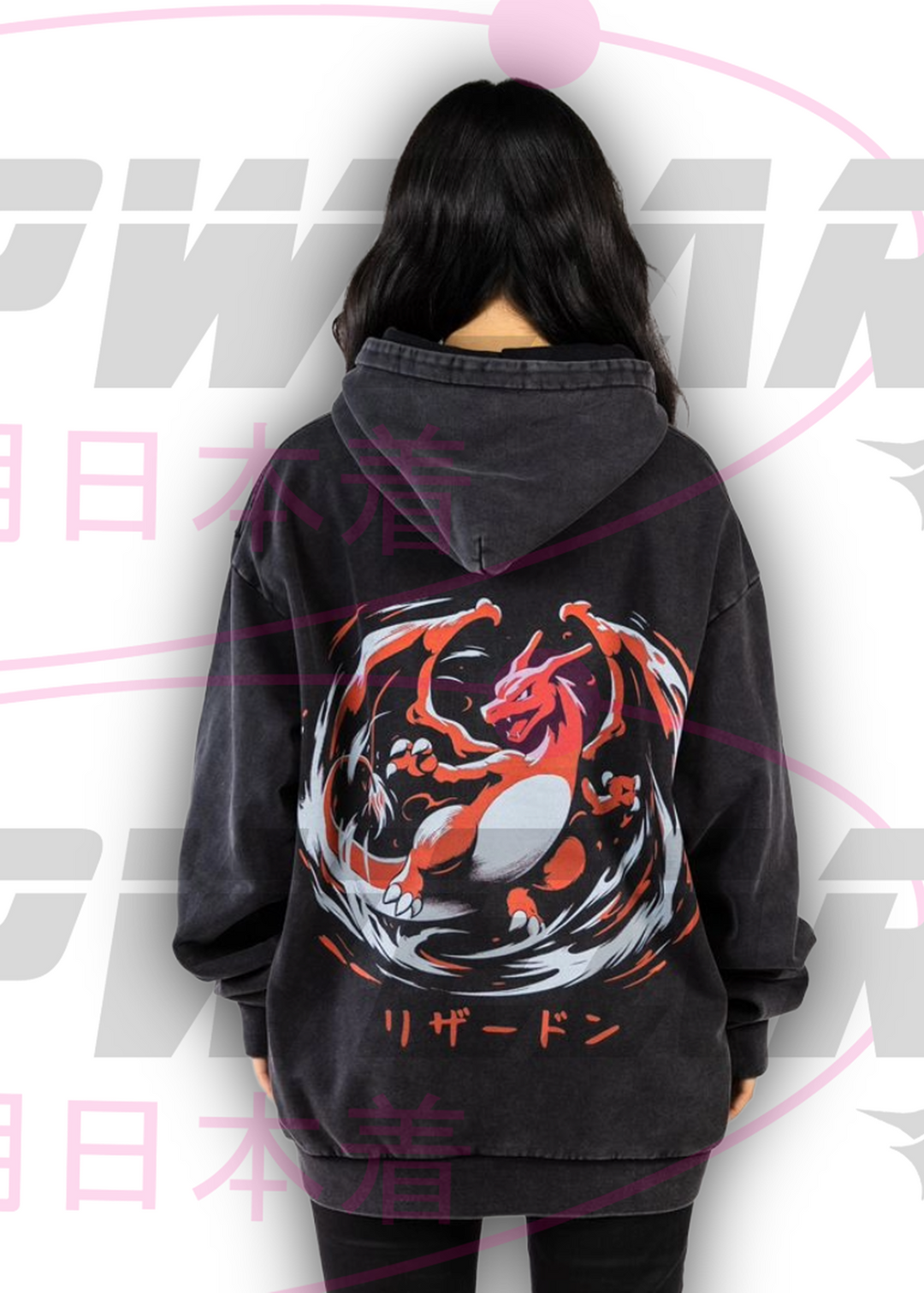 Back view of Charizard oversized hoodie featuring large flame dragon graphic on washed black heavyweight cotton
