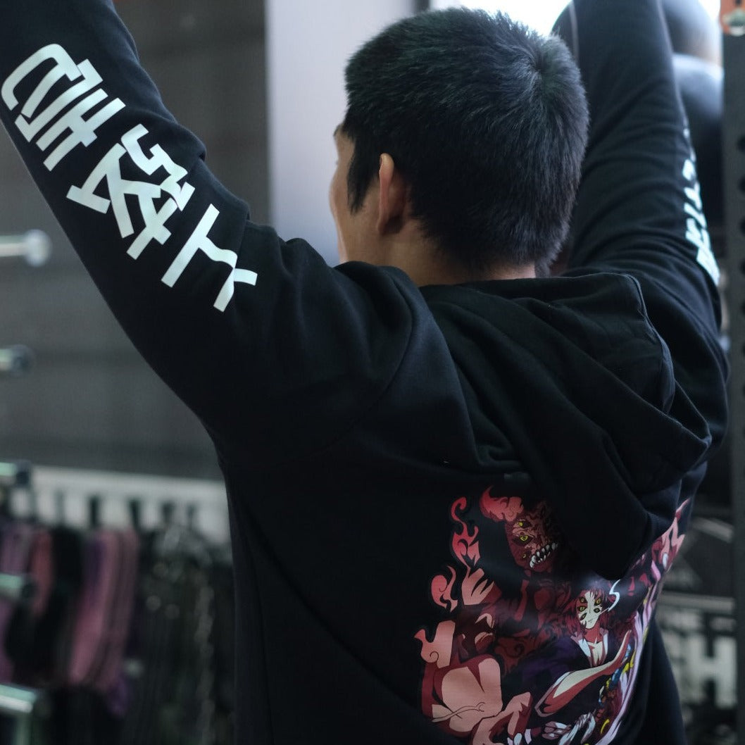 Upgrade your style today with our Limited Edition Kokushibo Demon Slayer Hoodie | Here at OzJapWear we have the coolest Anime Clothing | Upgrade your style with our anime brand.