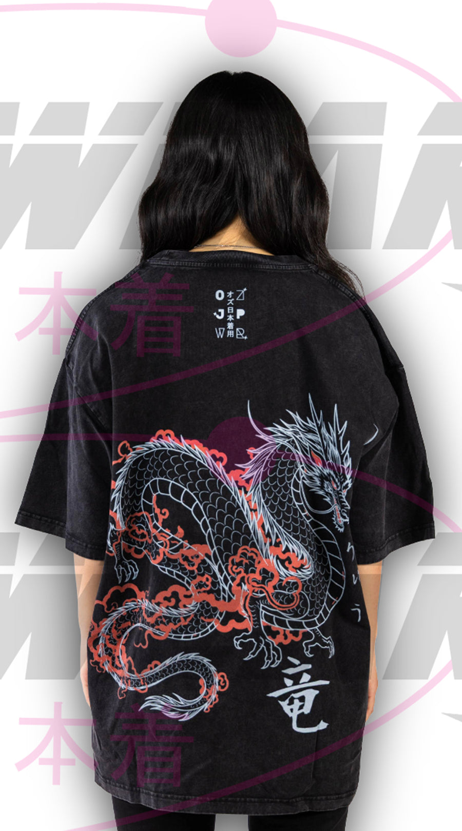Back view of the Dragon Mist Oversized Tee featuring an original Japanese-inspired red dragon artwork across the back with an oversized relaxed fit.