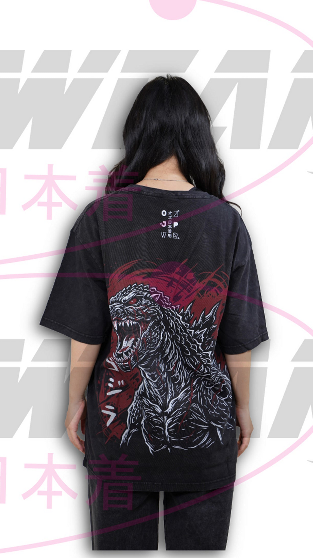 Godzilla Oversized Tee
