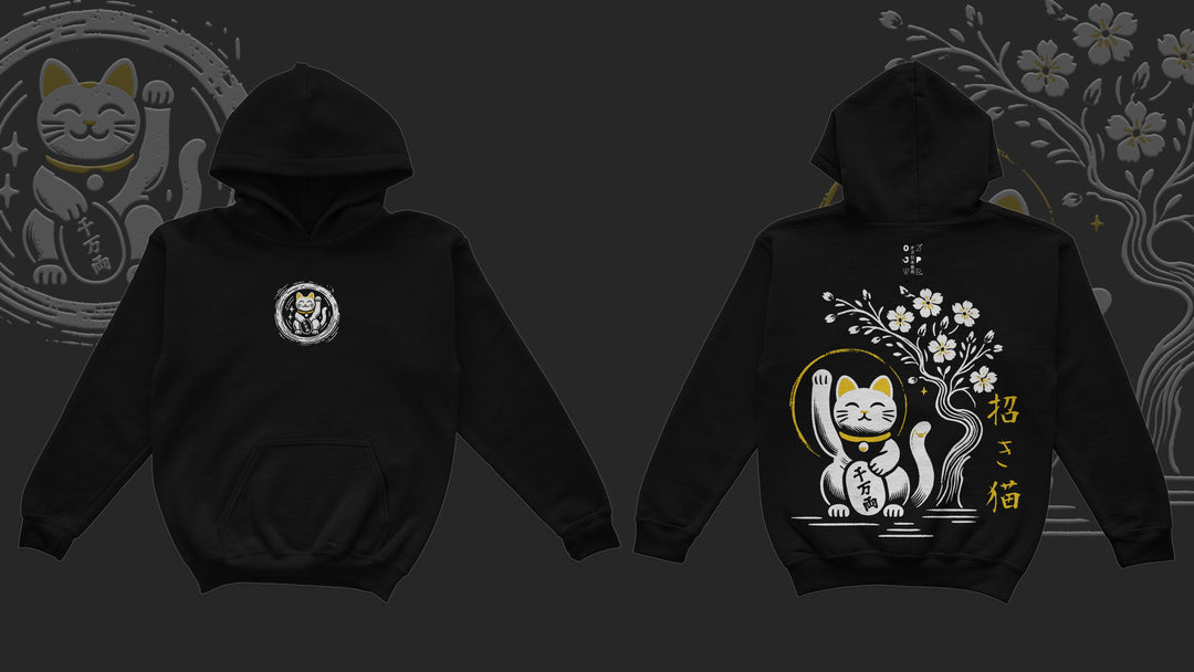 Exclusive Unreleased Hoodie – Rewards Only (1 of a Kind)