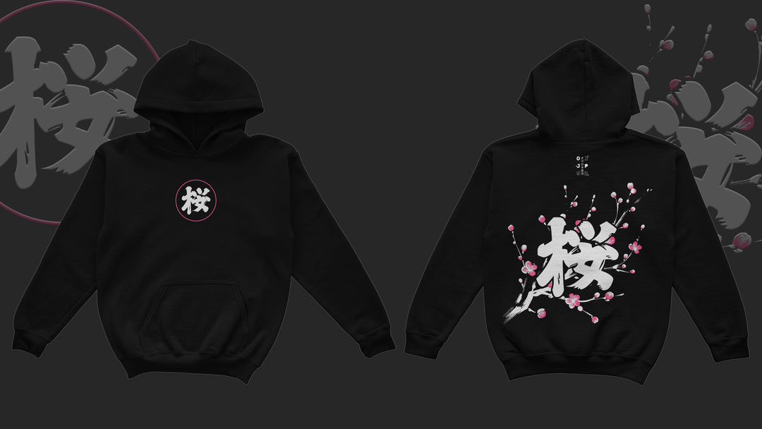 Exclusive Unreleased Hoodie – Rewards Only (1 of a Kind)