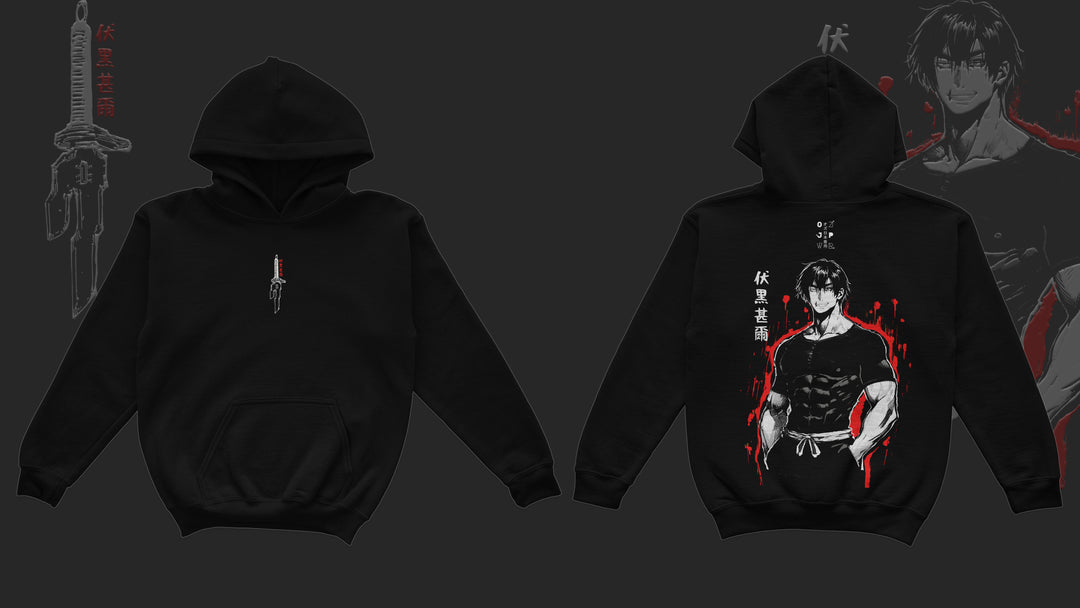 Exclusive Unreleased Hoodie – Rewards Only (1 of a Kind)