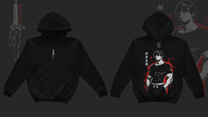 Exclusive Unreleased Hoodie – Rewards Only (1 of a Kind)