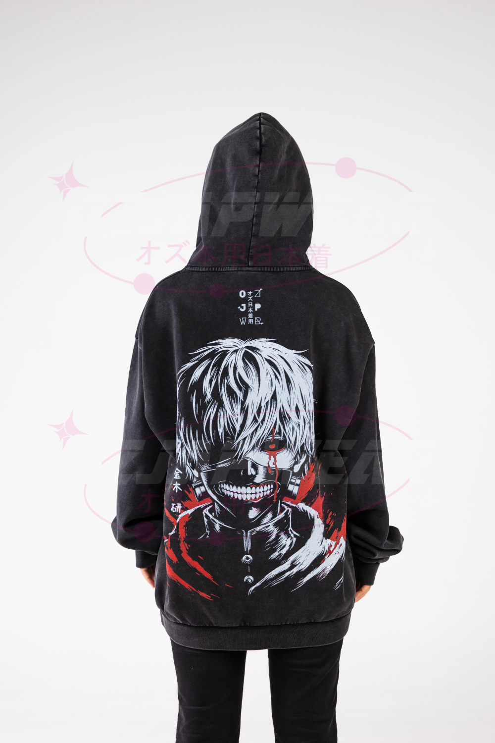 Kaneki Oversized Hoodie