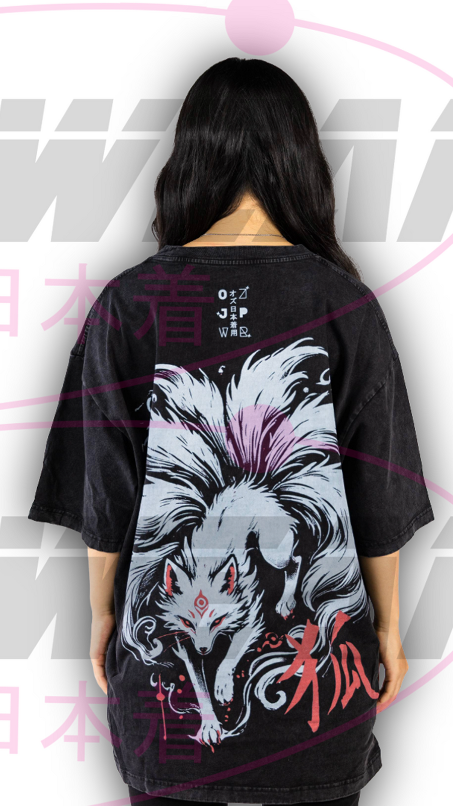 Kitsune oversized black t-shirt back view with large Japanese fox spirit graphic OzJapwear
