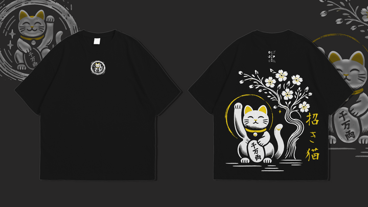 Exclusive Unreleased Shirt – Rewards Only (1 of a Kind)