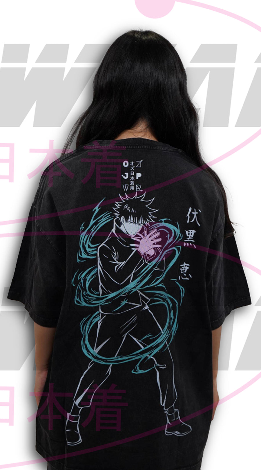 Back view of the Megumi Limited Oversized Tee featuring exclusive full-back artwork of Megumi Fushiguro from Jujutsu Kaisen with an oversized relaxed fit.