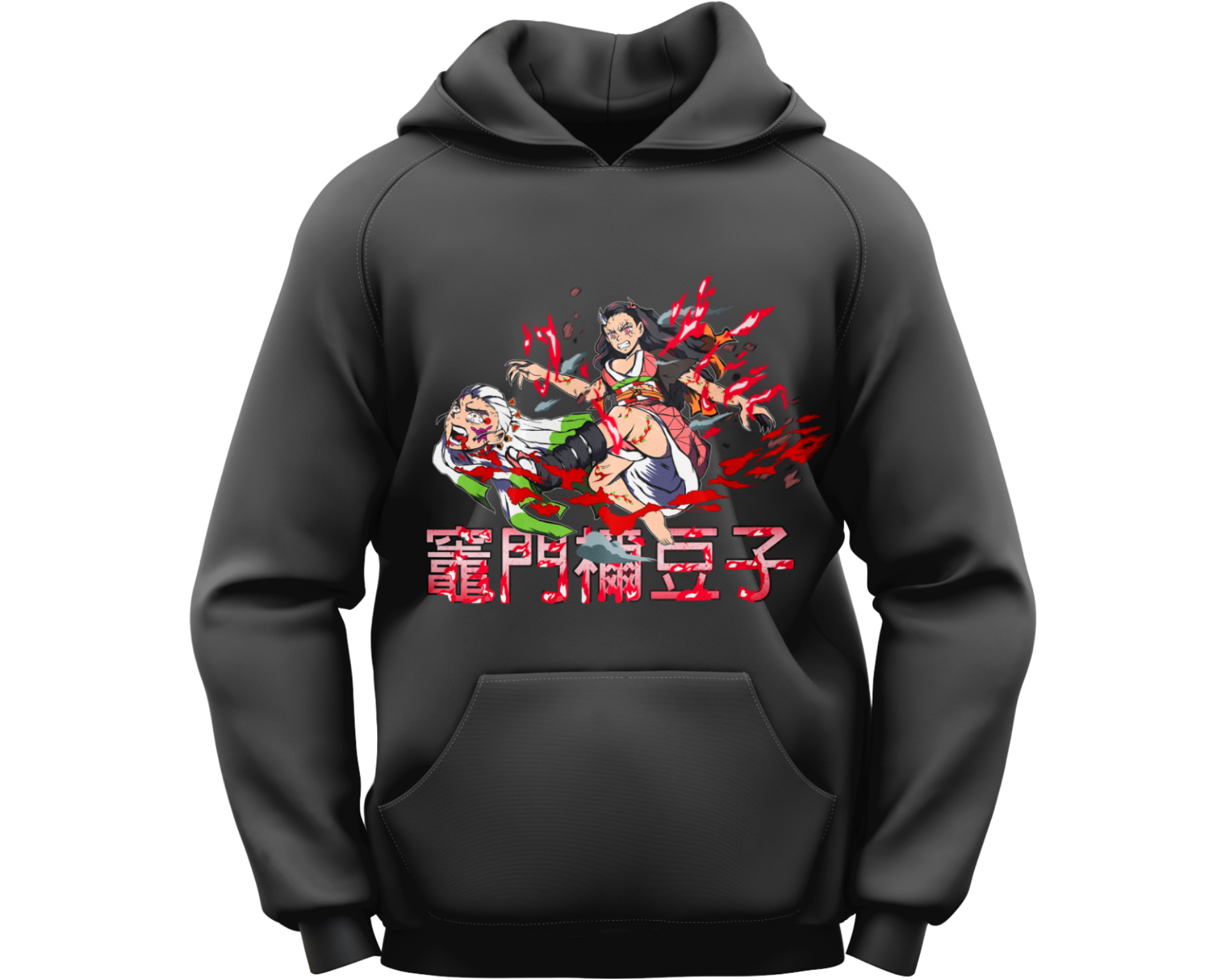 Shop Anime Hoodie Design | UP TO 60% OFF
