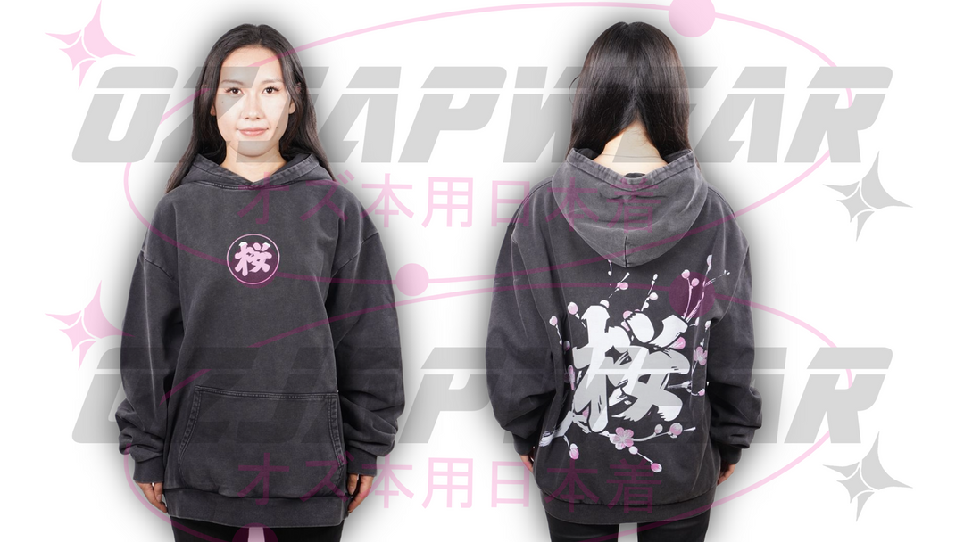 Exclusive Unreleased Hoodie – Rewards Only (1 of a Kind)