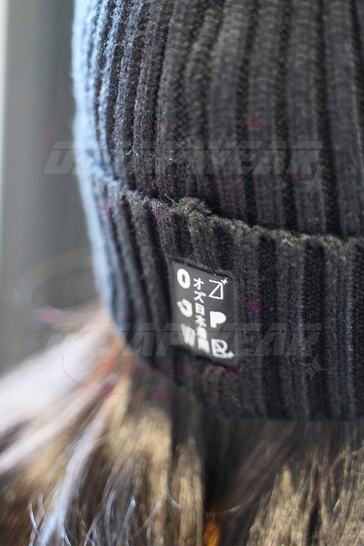 Solo Leveling Beanie