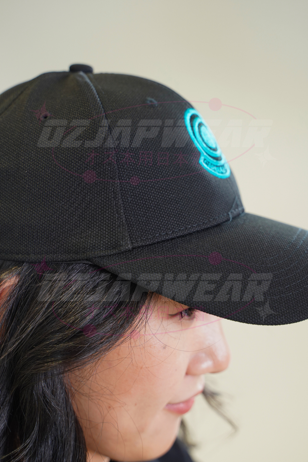 Capsule Corp Hat | Limited 1 of 100