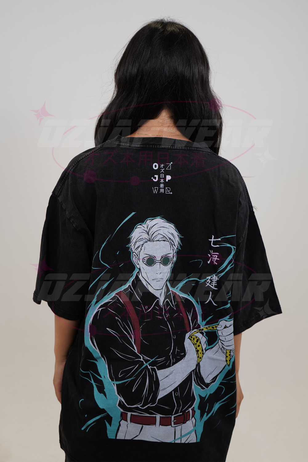 Nanami Oversized Tee (Pre-Order)