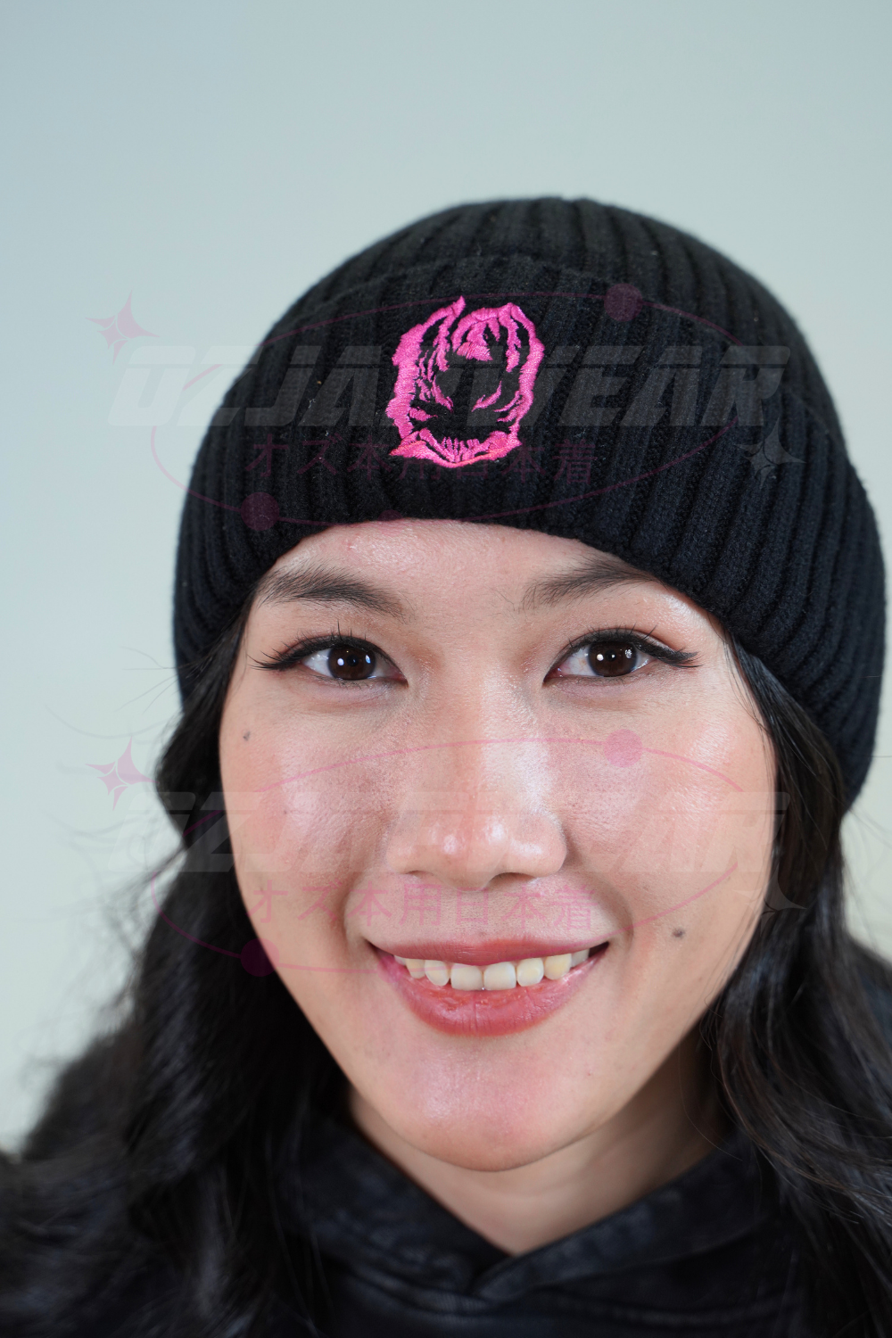 Solo Leveling Beanie