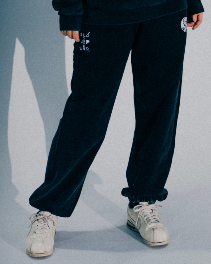Sukuna Oversized Pants | Limited 1 of 100