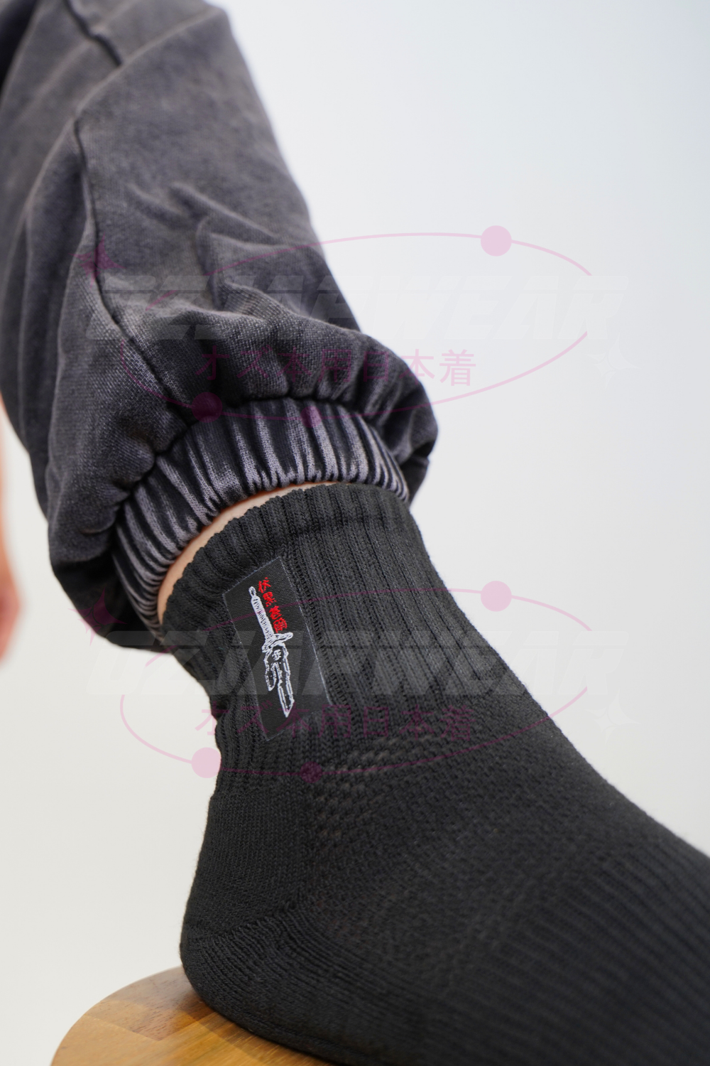 Toji Cursed Blade Socks