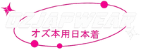 OzJapwear